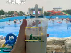 -云幽谷旅游区