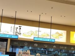 -东园小馆·早茶·淮扬小炒(三盛广场店)
