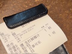 -锅里岩·传统南通菜(崇川大有境店)