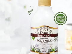 -大商麦凯乐(大连总店)