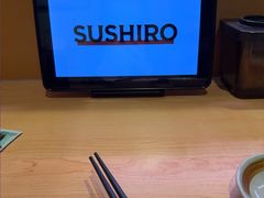 -寿司郎(皇庭广场店)