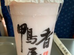 -一杯潮茶·专注潮汕茶饮(十二中创始店)