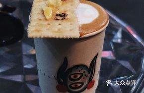 Yak Butter Ketogenic Cappuccino