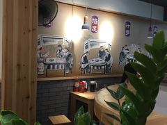 -老巷口川味火锅