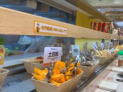 -串士多·回转小火锅(大悦城店)