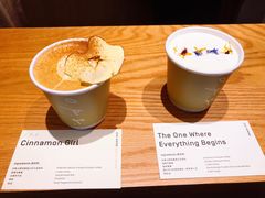 -O.P.S. CAFE