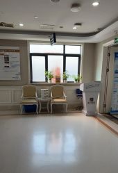 -玛丽亚妇产医院