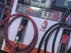 -一嗨租车(凤凰机场店)