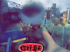 奥德赛之旅-北京欢乐谷