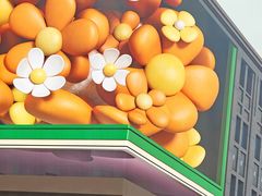 -王府井步行街