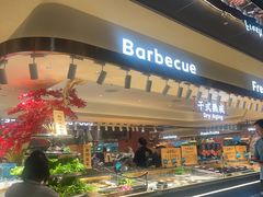 -東盛炭烤自助料理(玄武招商花园城店)