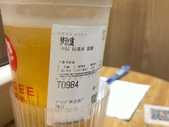 -霸王茶姬(正佳广场店)