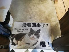 -seeu coffee(江滩店)