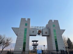 -图们国门景区