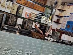 -芝麻糊世家(西华店)