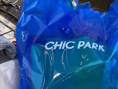 -CHiC PARK(青岛万象城店)