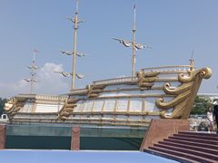 -秦皇岛乐岛海洋王国