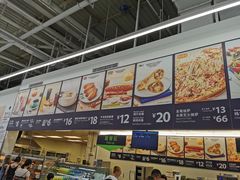 -山姆美式餐吧(鼓楼店)