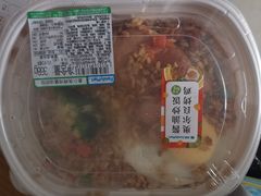 -全家便利店(秀沿路店)