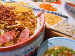 -怪噜范·贵阳小吃大排档(金源旗舰店)