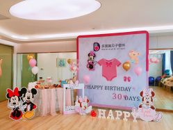 -海豚湾高端月子会所(黄浦店)