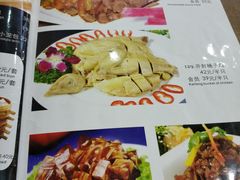菜单-地安门包子铺(地安门店)