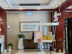 -保纳大酒店(大圩村店)