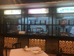 -金城大酒店-中餐厅(汾江中路店)