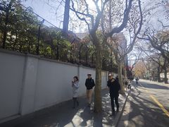 -巴金故居