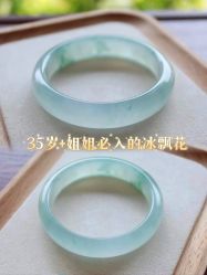 -春全合珠宝(官园珠宝城店)