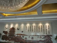 -武汉规划展示馆