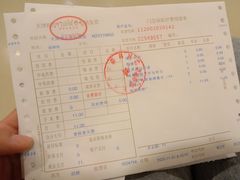 -天津大学爱尔眼科医院(天津总院)