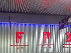 -鱼酷活鱼烤鱼(仙林金鹰店)