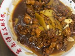 -鲁南仔·滕州炒鸡(经三路店)