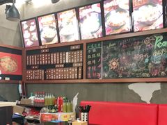 -丽影重庆小面(定西路店)