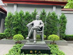 -上海孙中山故居纪念馆