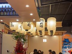 -樱の千渡日式料理·铁板烧•烧鸟(金盛田广场店)