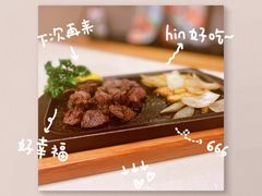-彩葉·樱花屋日本料理(动物园店)