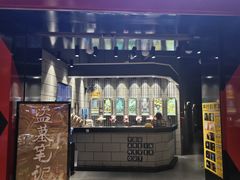 -bb boom运动闯关密室·聚会团建·家庭亲子(龙湖西溪天街店)