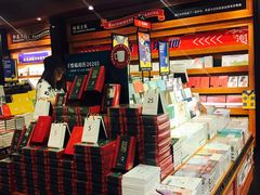 -西西弗书店&矢量咖啡(壹方购物中心店)
