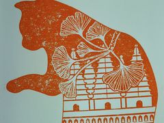 -北京石刻艺术博物馆