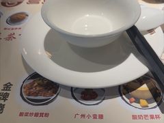 -粤点越有·茶点·粤菜(樵岭国际店)