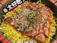 -Sushi Hanzo半藏(天环广场店)