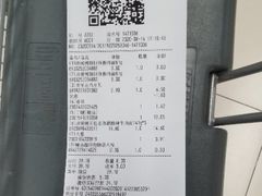 -永辉超市(融创茂店)