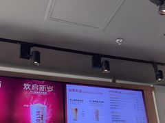 -COSTA COFFEE(金长安大厦店)
