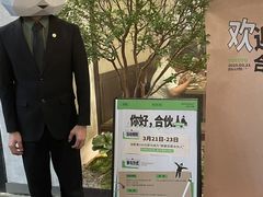 -渔语鱼新川菜Bistro(万象天地店)
