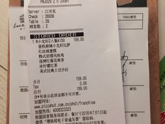 -必胜客(五道口店)