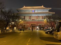 -TRB Forbidden City(故宫店)