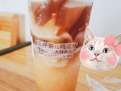 -桂桂茶(恒基名人店)