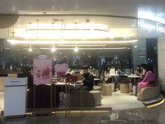 -哈根达斯(天河城店)
